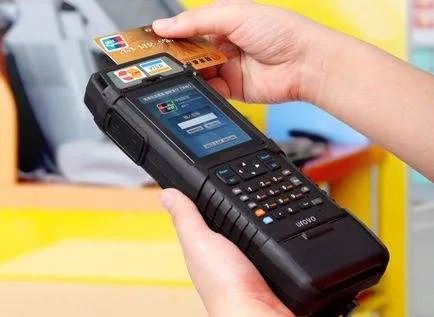 POS機(jī)刷卡未成功，錢去了哪里？