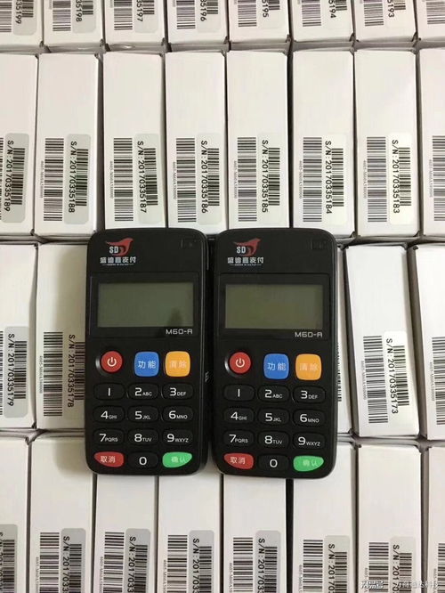 個(gè)人POS機(jī)辦理、使用全解析與其潛在危害